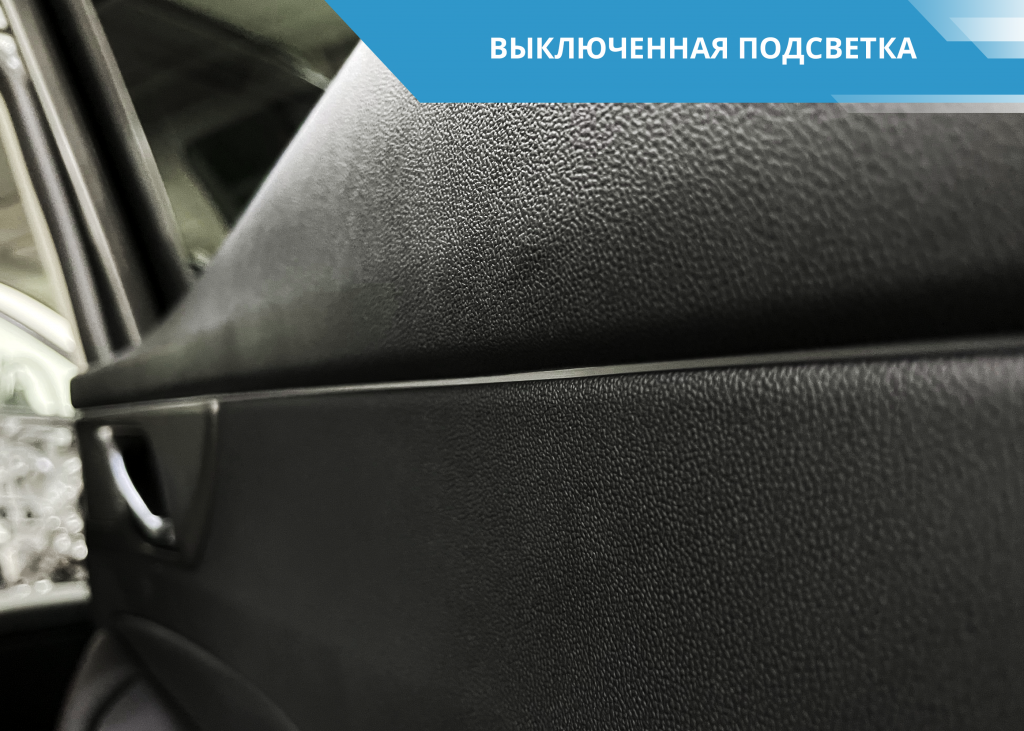 выключенная-подсветка3heic.png