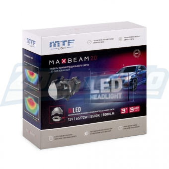 Купить светодиодные линзы 12V 65/72W MTF-Light MaxBeam 2.0 5500K в Нижнем Новгороде