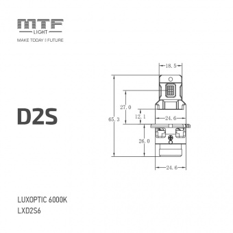 Купить D2S светодиодные LED лампы 6000К MTF-Light LUXOPTIC в Нижнем Новгороде