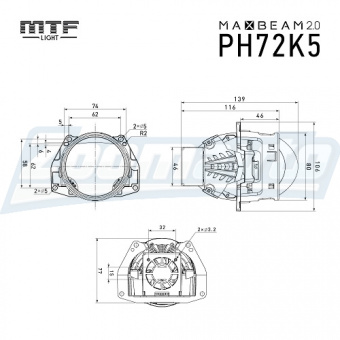 Купить светодиодные линзы 12V 65/72W MTF-Light MaxBeam 2.0 5500K в Нижнем Новгороде