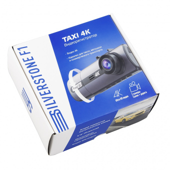 Купить видеорегистратор SilverStone F1 TAXI 4K в Нижнем Новгороде